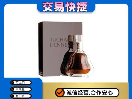 连云港灌南县回收李察