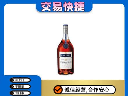 连云港灌南县回收蓝带