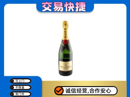 连云港灌南县回收名仕