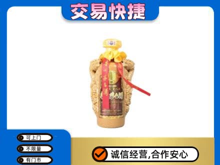 连云港灌南县茅台回收年份酒瓶.jpg